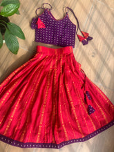 Load image into Gallery viewer, Holy Hibiscus - Purple and red jacquard cotton handwoven lehenga